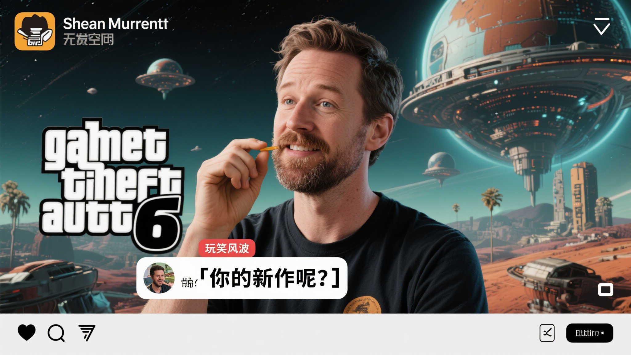 麻将游戏 产品服务