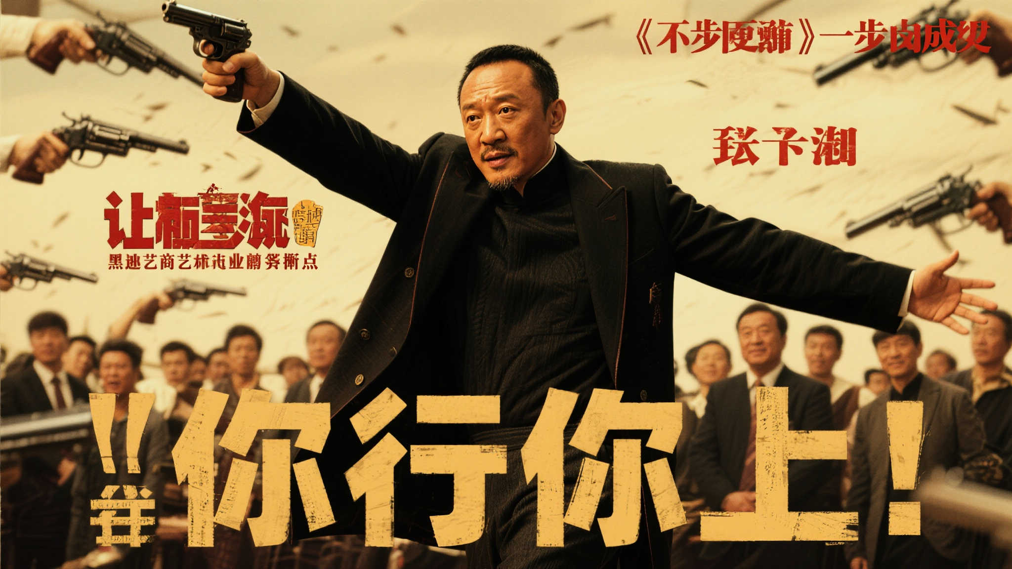 麻将游戏 产品服务