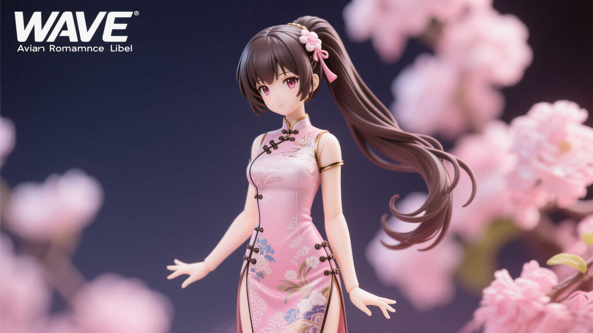 麻将游戏 产品服务