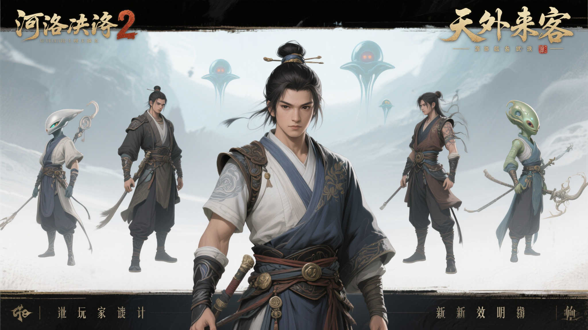 麻将游戏 产品服务