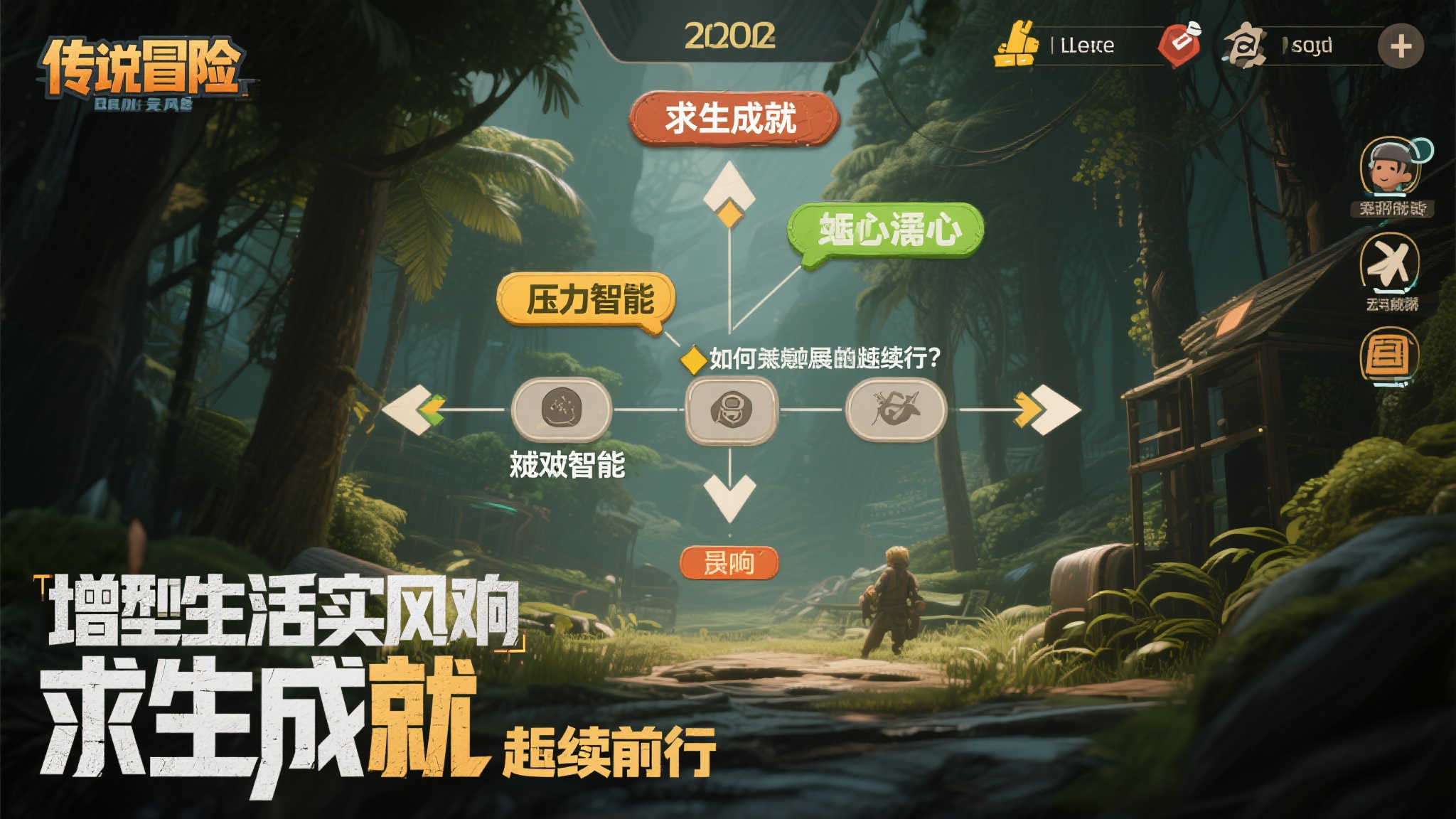 麻将游戏